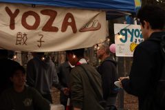 img_4986_54441810132_o-scaled