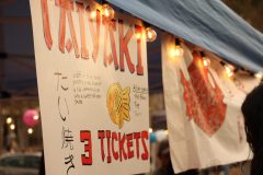 img_5082_54441809047_o-scaled